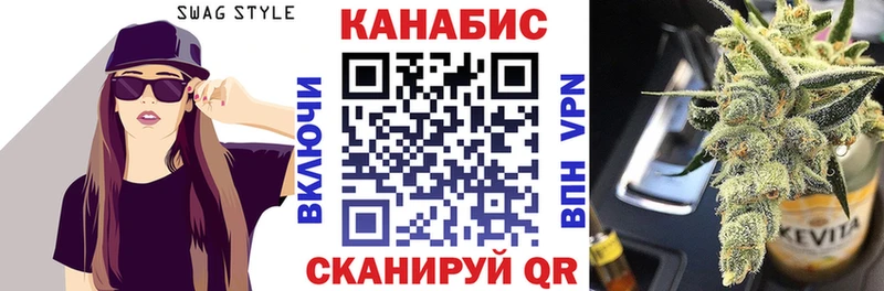 Магазин наркотиков Козловка Кетамин  АМФ  Мефедрон  МЕТАМФЕТАМИН  КОКАИН  ГАШ  Alpha PVP 