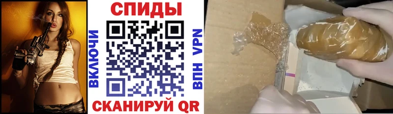 АМФ VHQ Козловка