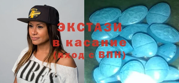 метадон Балабаново