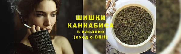 ALPHA-PVP Белоозёрский