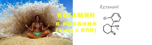 прущие крисы Баксан