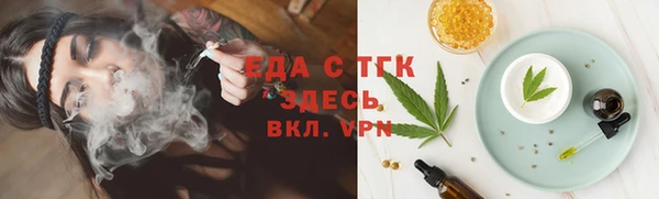 метадон Балабаново
