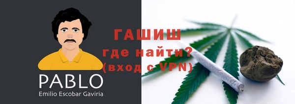 прущие крисы Баксан