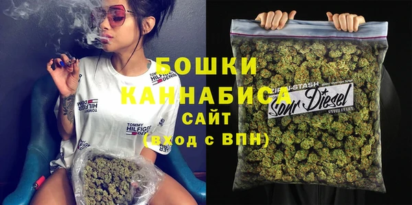 прущие крисы Баксан