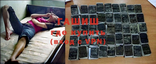 экстази Беломорск