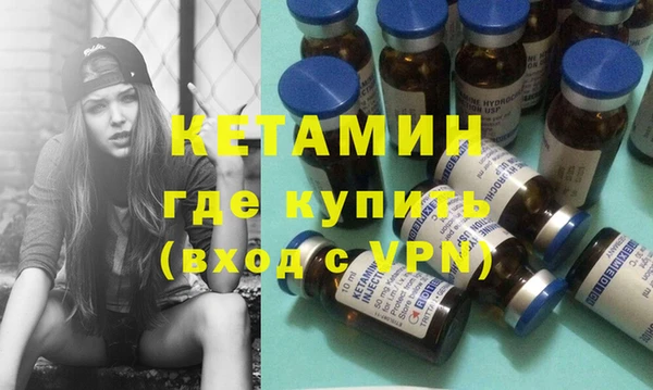индика Балахна