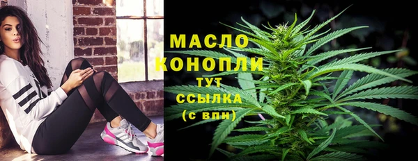 метадон Балабаново