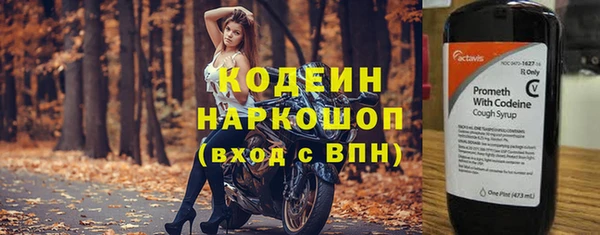 прущие крисы Баксан