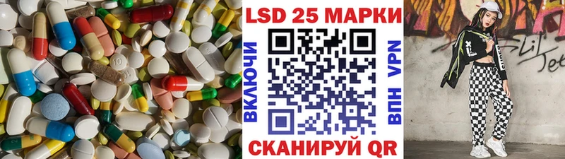 купить наркоту  Козловка  ЛСД экстази кислота 