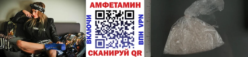 МЕТАМФЕТАМИН Декстрометамфетамин 99.9%  магазин продажи   Козловка 